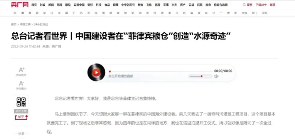 凯时登录·(中国)集团官网